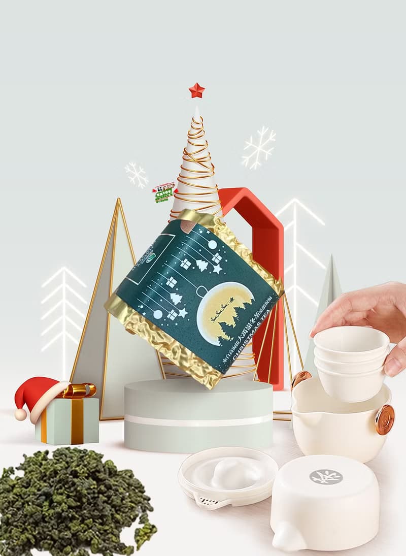 【聖誕禮盒】聖誕樹倒數茶禮盒-大禹嶺冬茶