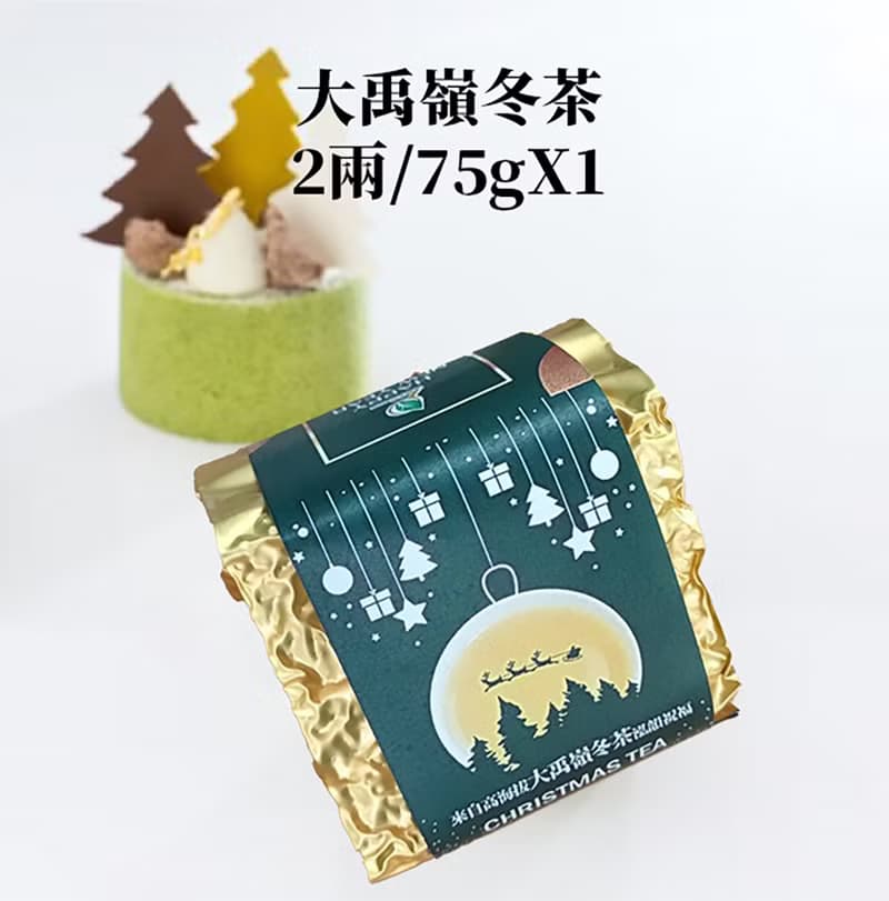 【聖誕禮盒】聖誕樹倒數茶禮盒-大禹嶺冬茶