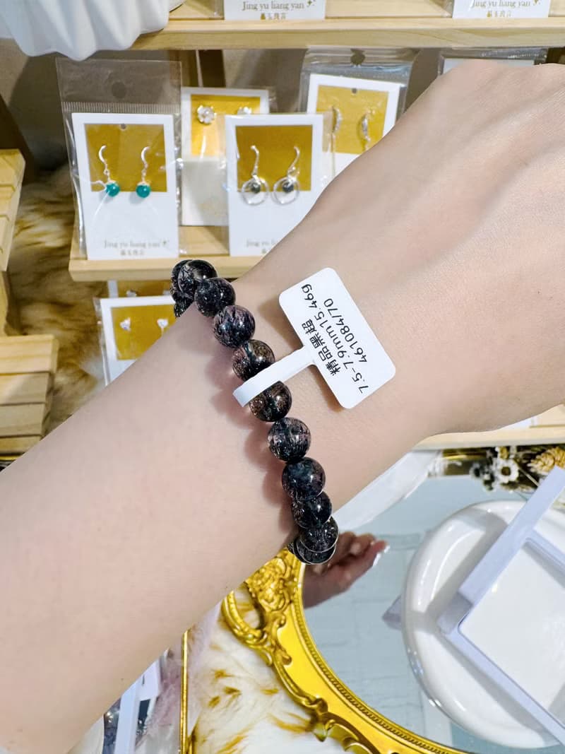 天然精品煙花黑超七7.5-7.9mm15.46g黑加侖透體多礦閃片高頻率磁