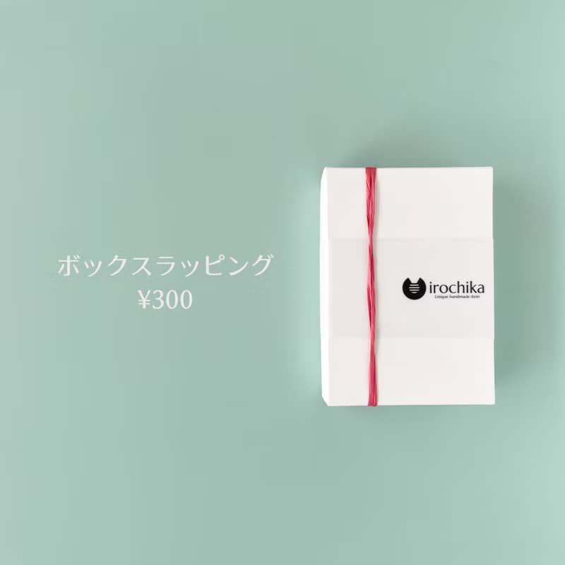 緑とボーダー イヤリング/ピアス/金属アレルギー対応/ポリマークレイ / 24