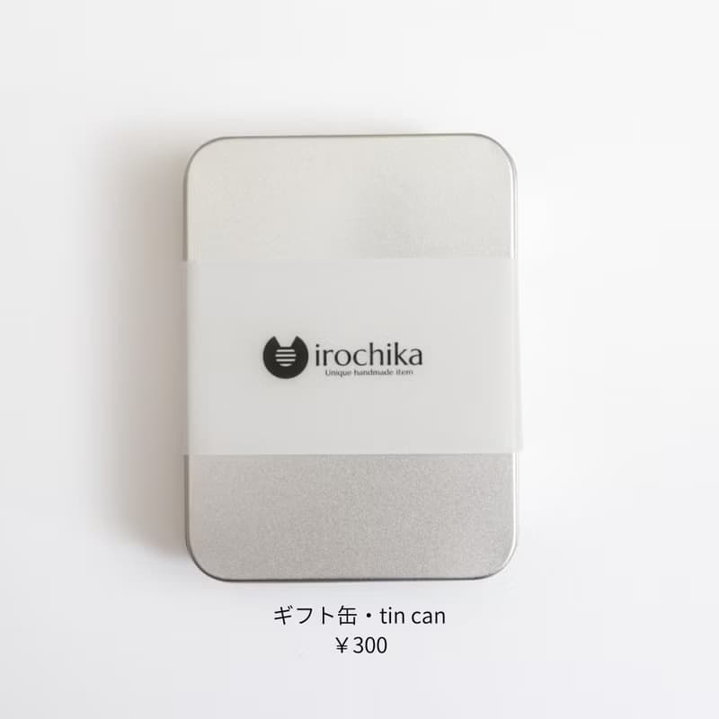 緑とボーダー イヤリング/ピアス/金属アレルギー対応/ポリマークレイ / 24