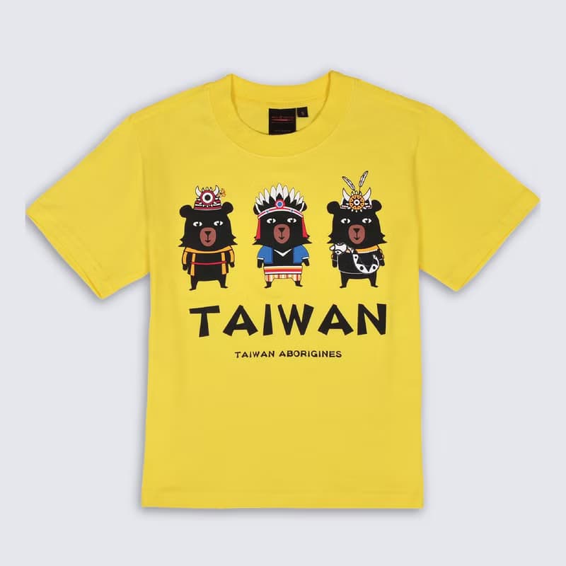 童裝 親子裝/ 喔熊原住民款 / 短袖T恤/ 純棉台灣製 Taiwan
