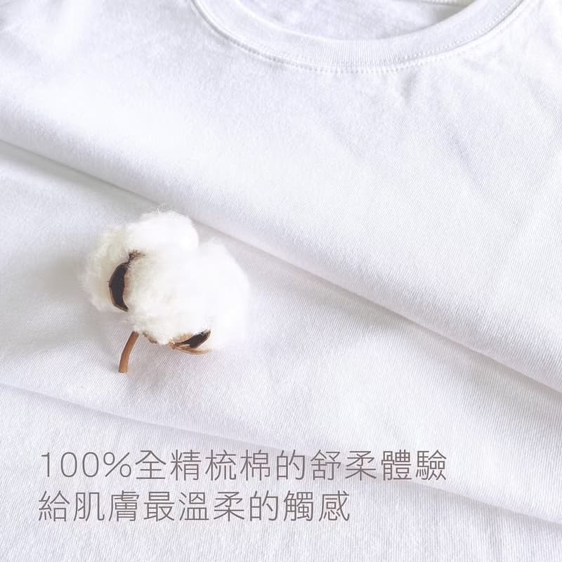 童裝 親子裝/ 喔熊原住民款 / 短袖T恤/ 純棉台灣製 Taiwan
