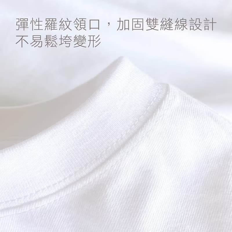 童裝 親子裝/ 喔熊原住民款 / 短袖T恤/ 純棉台灣製 Taiwan