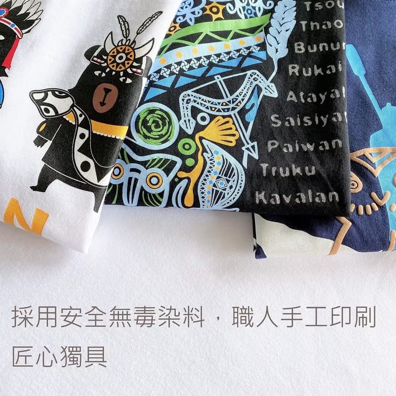 童裝 親子裝/ 喔熊原住民款 / 短袖T恤/ 純棉台灣製 Taiwan