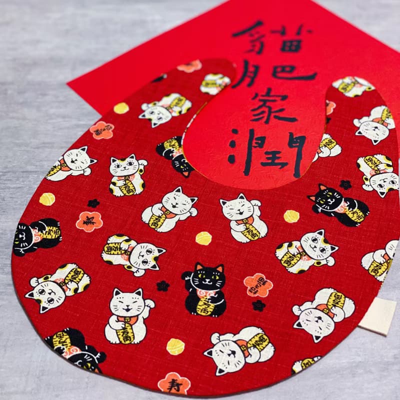 新年款 招財貓 貓咪口水肩