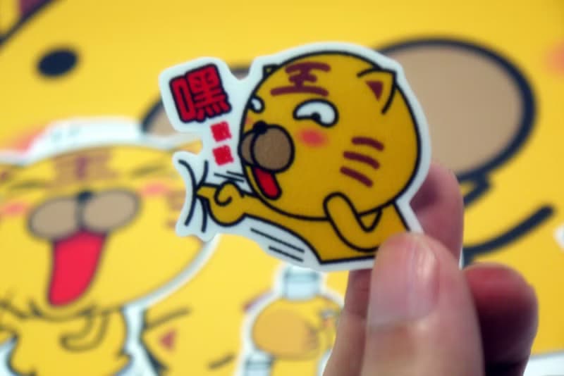 Bucute/行李箱/防水PVC貼紙/專業組/出國/旅行/防水貼紙/插畫