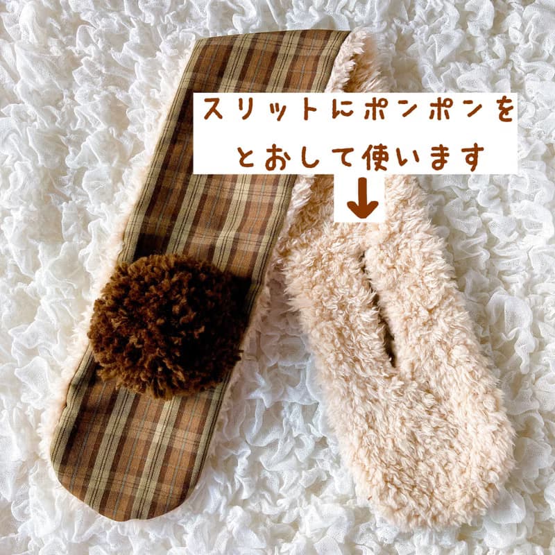 キッズポンポンマフラー　タータンチェック/キャメルブラウン　ふんわり軽いプードルファーとウール