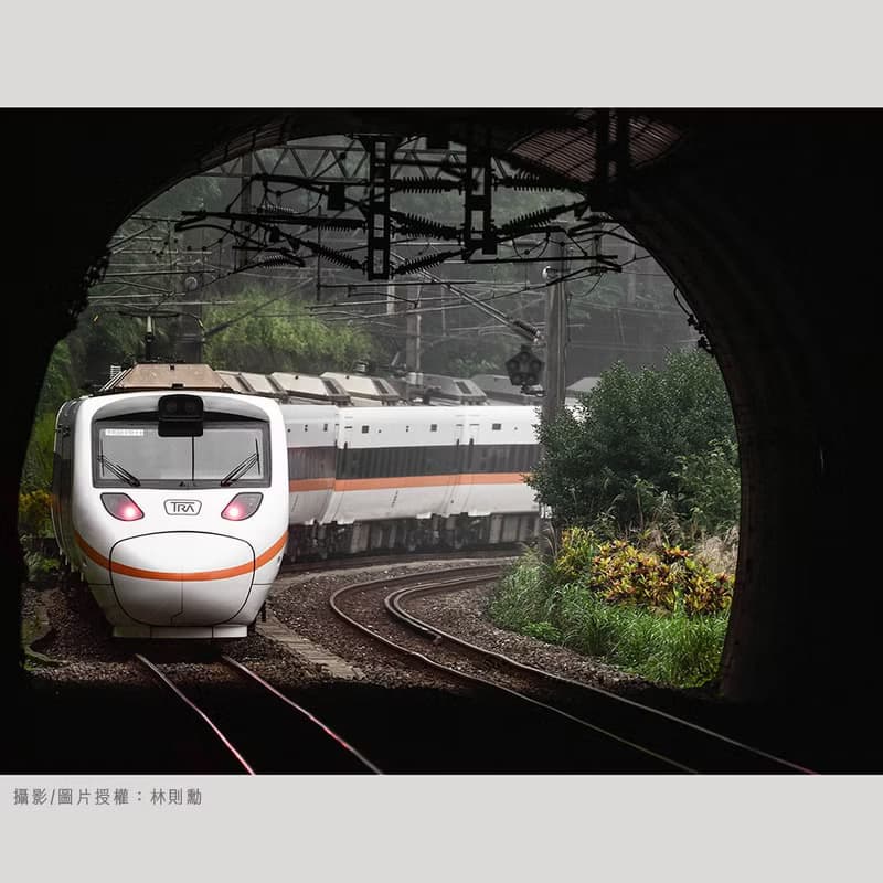 Q版太魯閣號造型筆袋