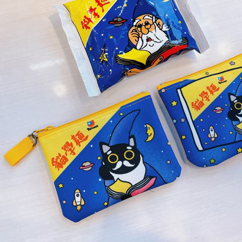 貓學麵扁形零錢包 小物收納包 防潑水零錢包