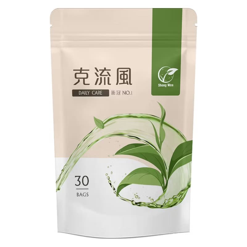漢方養生茶 | 克流風療肺草茶30入 | 防疫必備 清潤舒暢 活力元氣