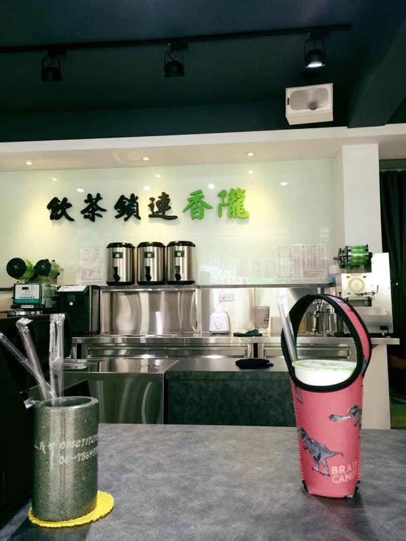 BLR 環保 飲料提袋 一天一怪獸 聯名款 Ti 27 懶貓 飲料杯套
