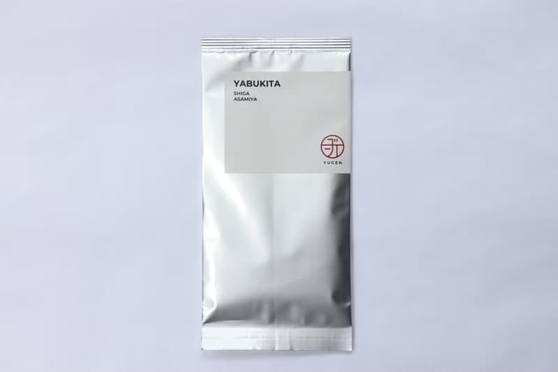 YABUKITA (煎茶 / 日本・京都)