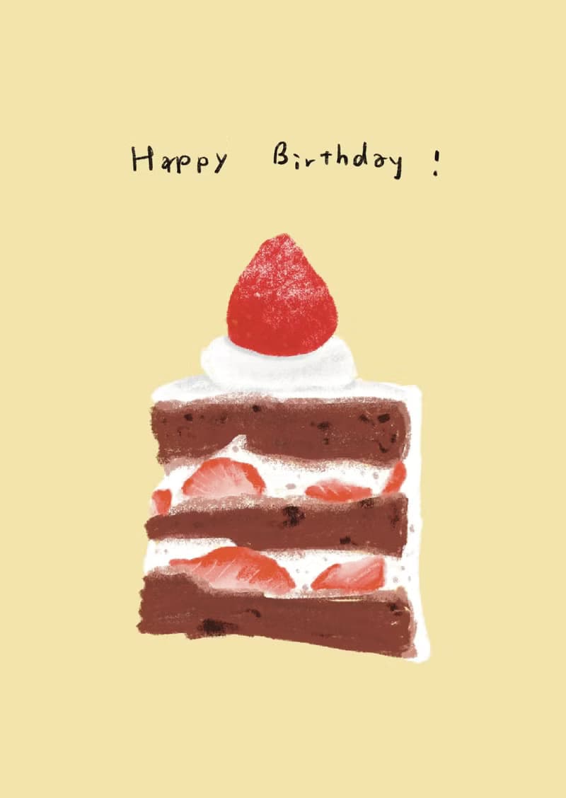 生日快樂-草莓巧克力蛋糕 明信片
