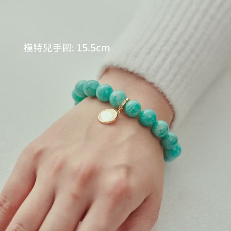 碧海 天然石手鍊 (天河石約 7mm, 9mm) 彈性手圍