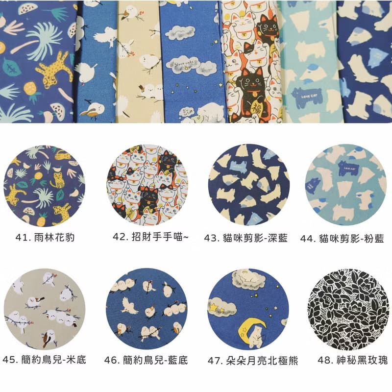 天使 洛可可 藝術風 文藝 氣質 可選布 奶嘴鍊+防塵套