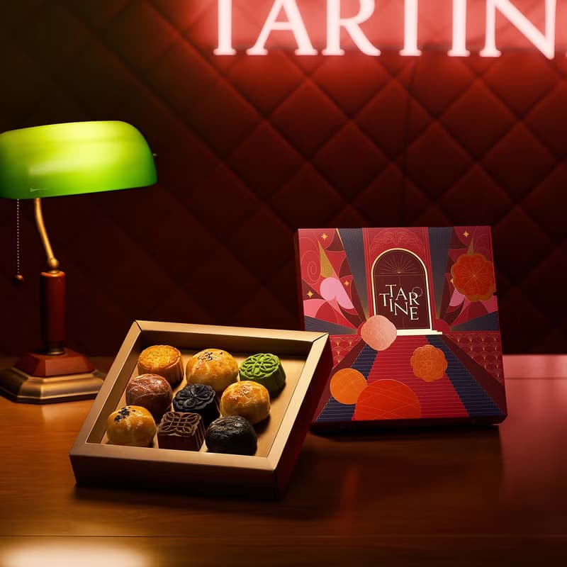 2025中秋登月禮盒 流心月餅 蛋黃酥 中秋禮盒 唐緹Tartine
