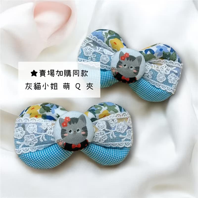 跳舞貓咪 撞色重工拼接  細節控 手工洋裝 女童洋裝