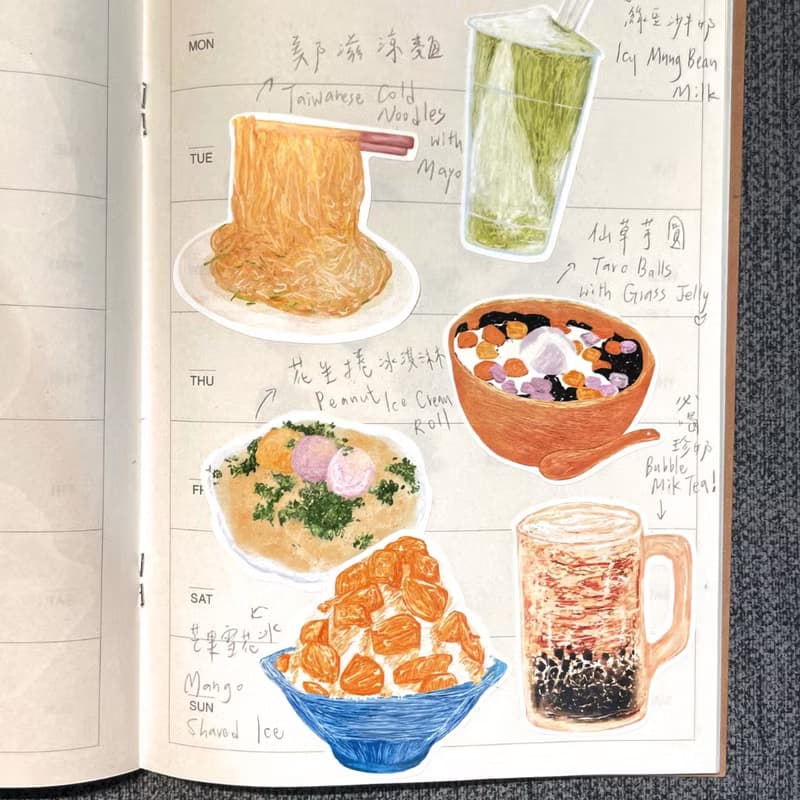 防水貼紙組 插畫-台灣小吃 珍奶 夏天 防水貼紙 行李箱 安全帽