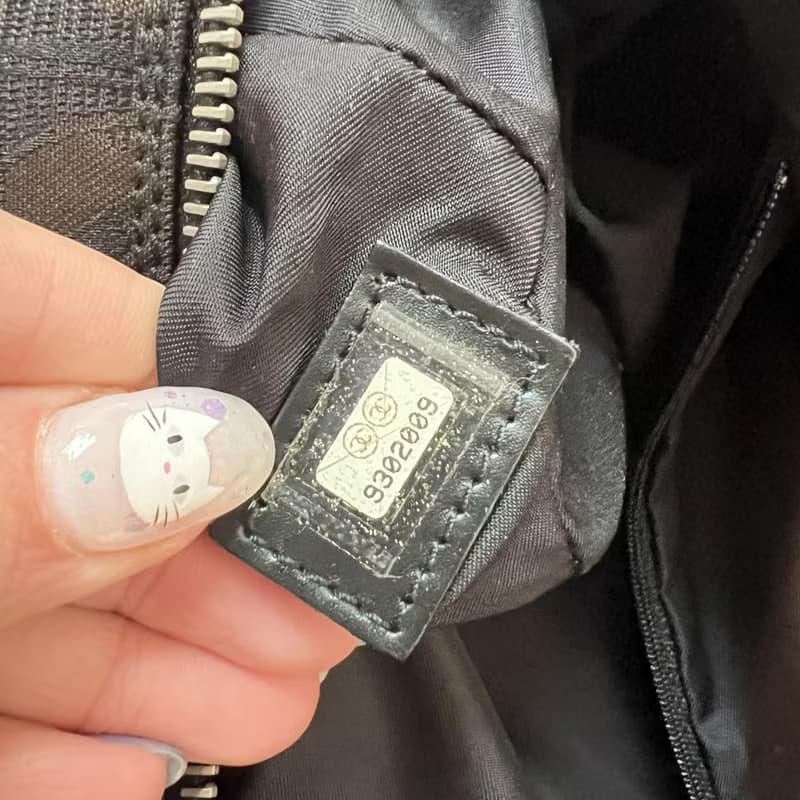 【日本中古】04-05年罕有中古CHANEL Coco Bar 冰格法棍包