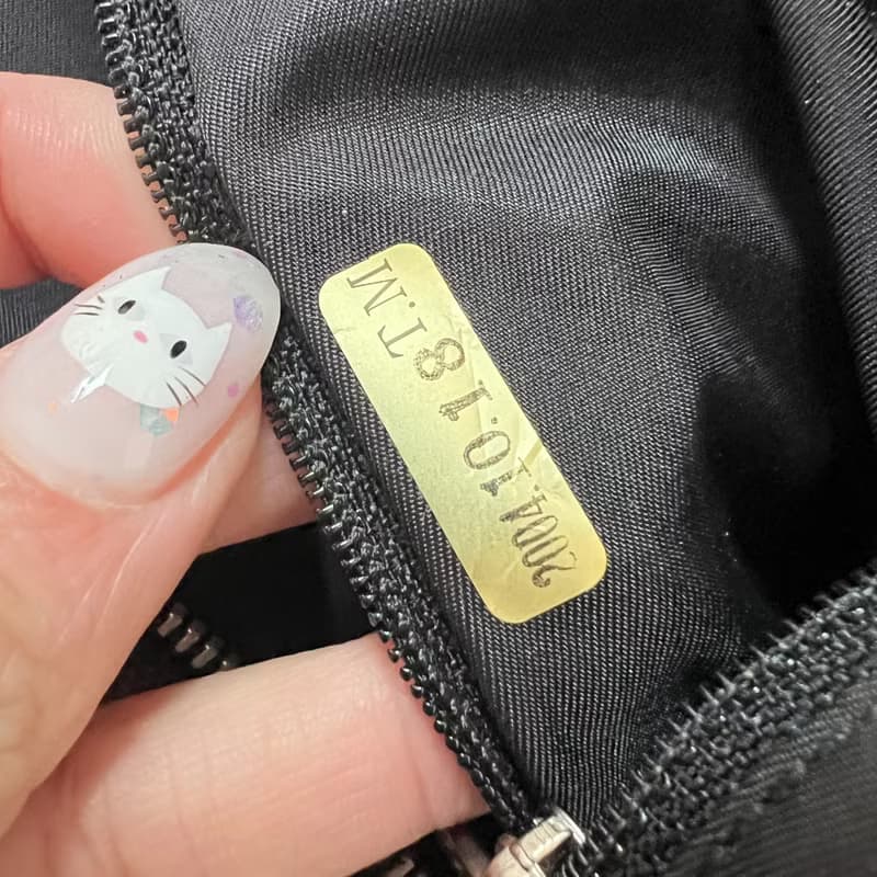 【日本中古】04-05年罕有中古CHANEL Coco Bar 冰格法棍包