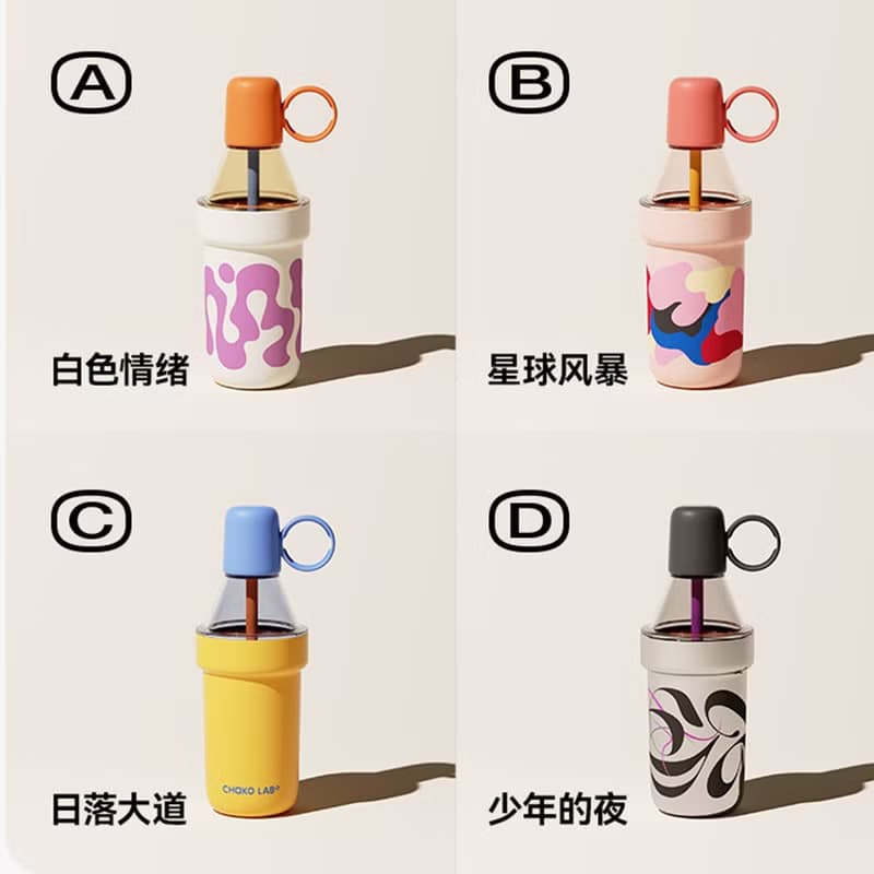 POPO COLD BREW 泡泡冷萃杯