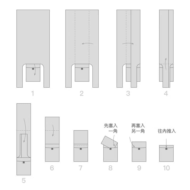 U4 環保購物袋 / 深鴨綠