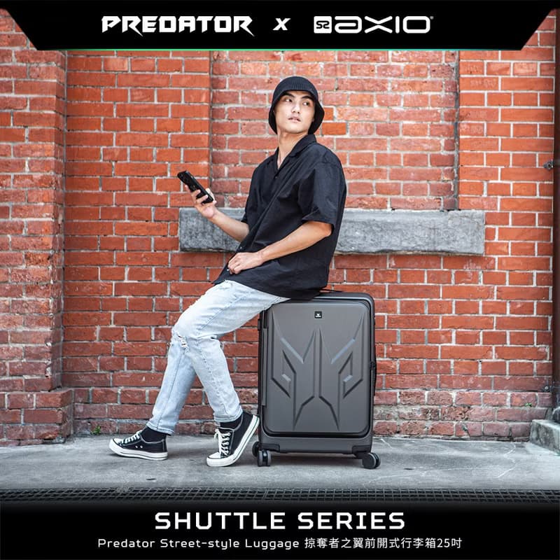Predator 掠奪者之翼25吋前開式行李箱