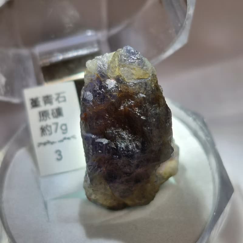 •小小的期待• 堇青石原礦 可作礦標/擴香石