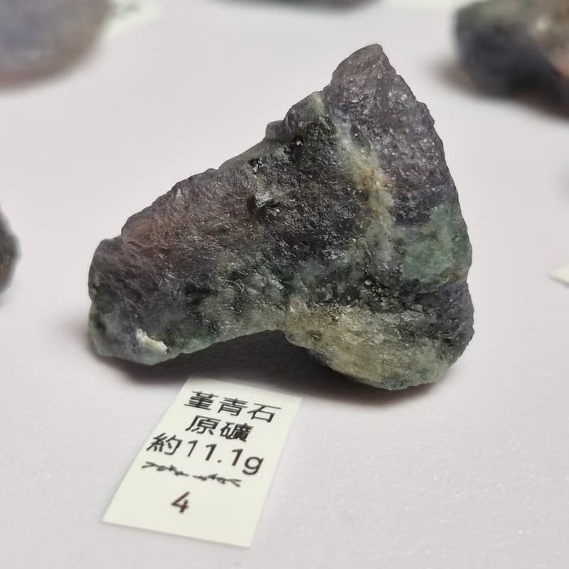 •小小的期待• 堇青石原礦 可作礦標/擴香石