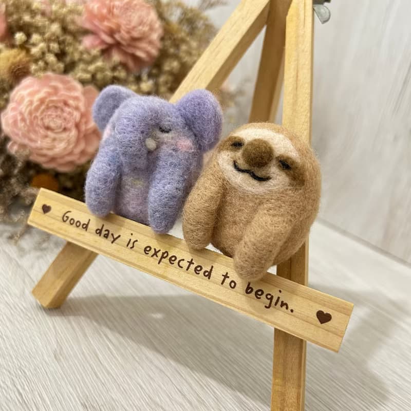 口袋小動物 大象 小樹懶 羊毛氈別針 胸針 療癒 送禮