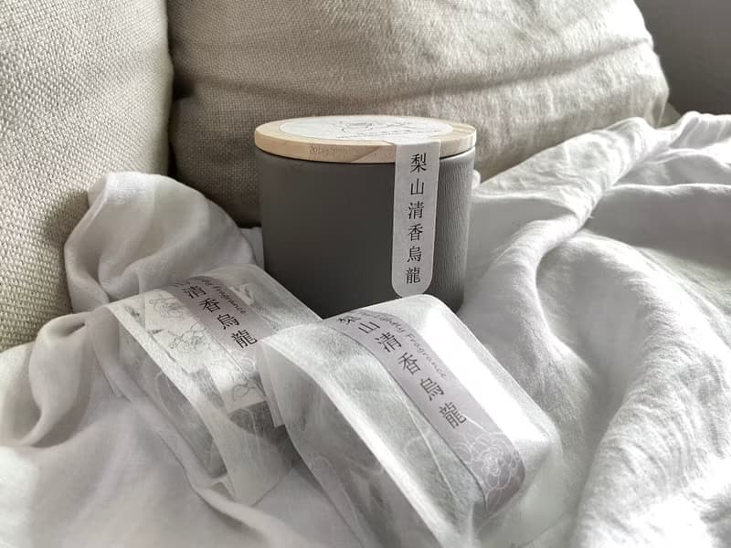 台灣梨山清香型烏龍茶  新佳陽茶區  自然農法 自家茶園