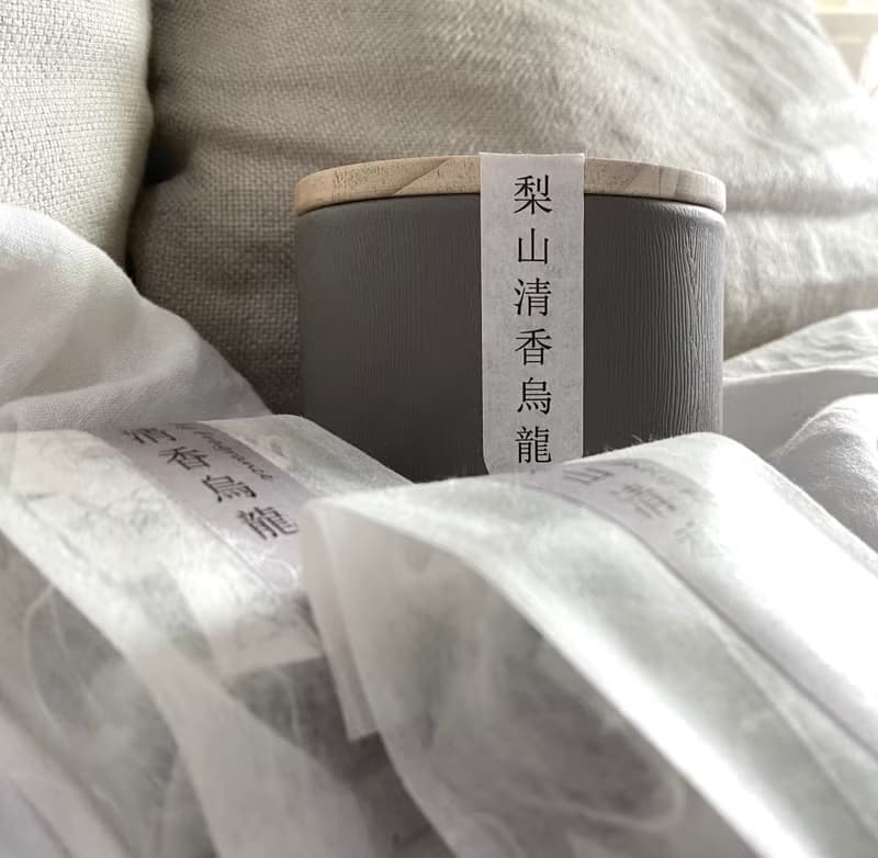 台灣梨山清香型烏龍茶  新佳陽茶區  自然農法 自家茶園