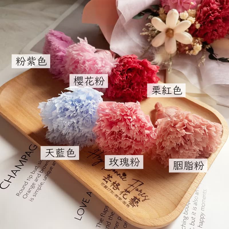 不朽的愛 母親節玻璃盅罩 永生花康乃馨小夜燈玻璃罩 母親節禮物