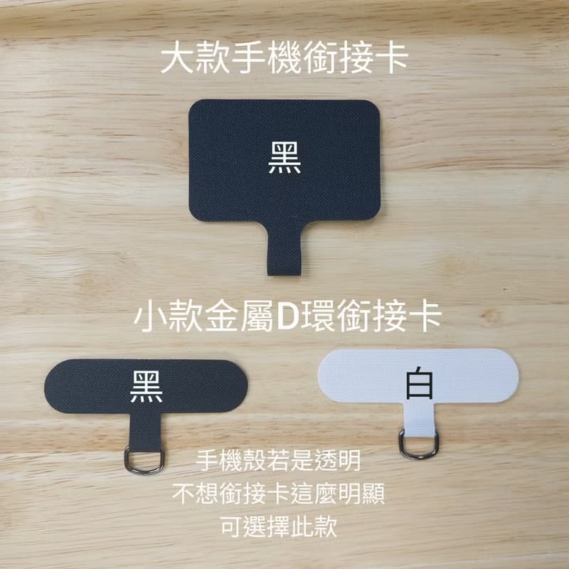 三合一多功能藏藍色小橘花韓國棉布手機斜背繩/斜背帶/背繩/