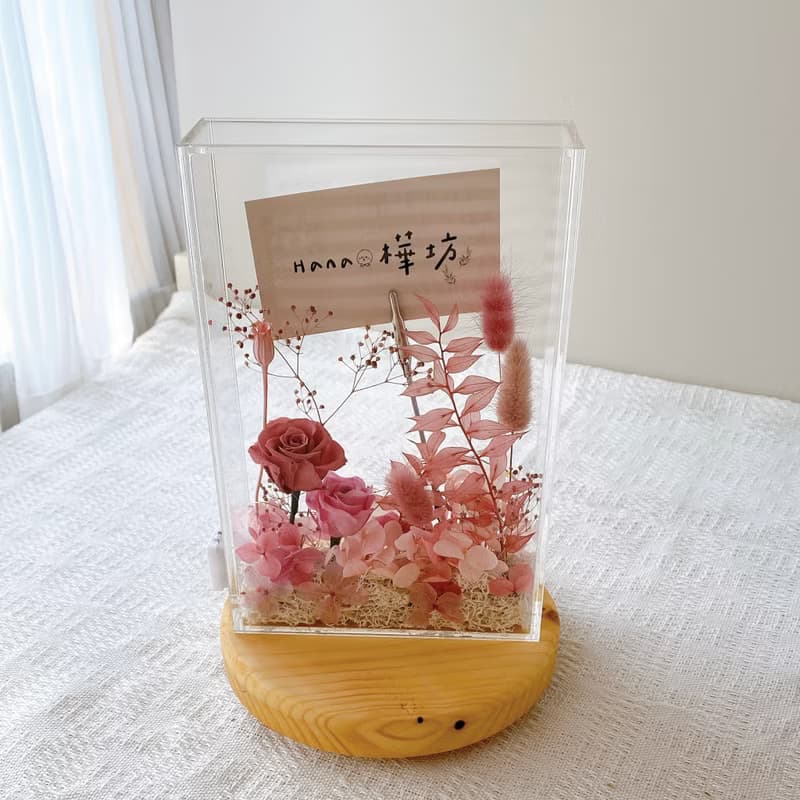 樺坊/永生花相框/壓克力相框