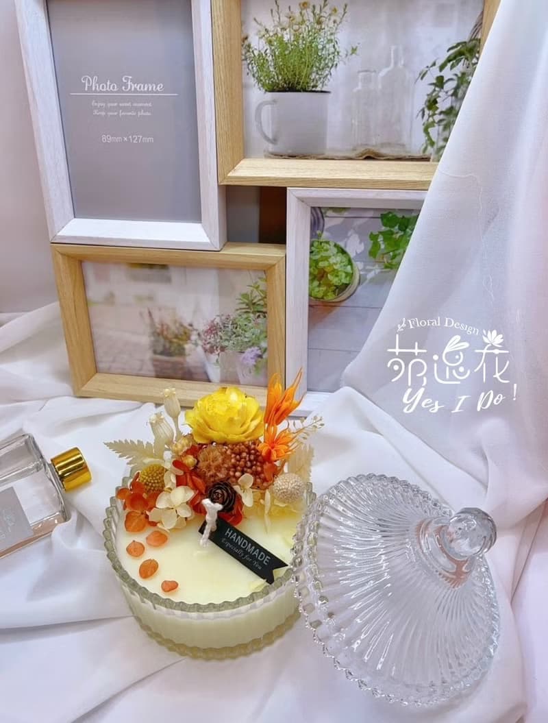 水晶蒙古包永生花香氛蠟燭