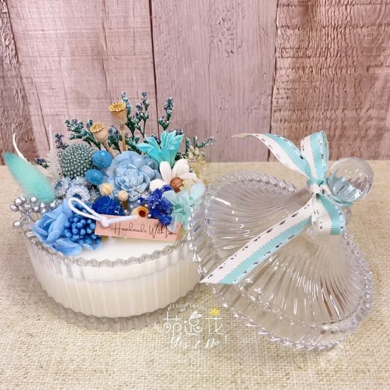 水晶蒙古包永生花香氛蠟燭