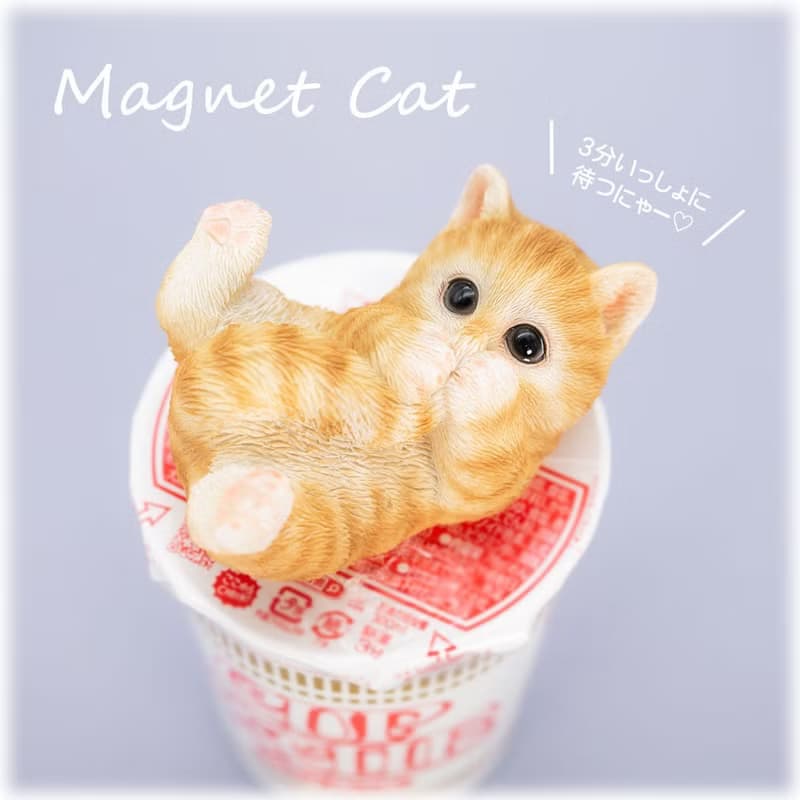 デバリエ 【正規品】猫の置物 サバトラ 茶トラ カップラーメン マグネット レジン製 ギフト かわいい 誕生日プレゼント  (もふもふy)cb019