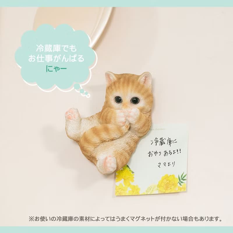 デバリエ 【正規品】猫の置物 サバトラ 茶トラ カップラーメン マグネット レジン製 ギフト かわいい 誕生日プレゼント  (もふもふy)cb019