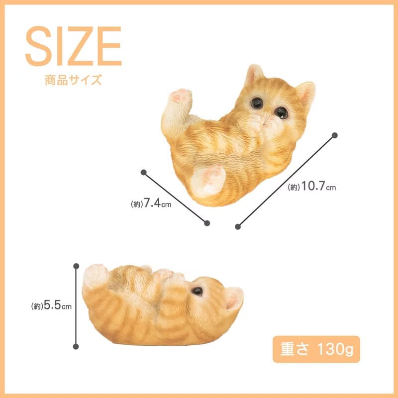 デバリエ 【正規品】猫の置物 サバトラ 茶トラ カップラーメン マグネット レジン製 ギフト かわいい 誕生日プレゼント  (もふもふy)cb019