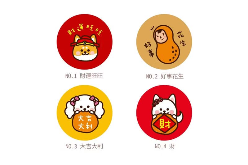 新春禮物贈品 天天好事好運迷你包爆米花 2口味可挑 小朋友最愛