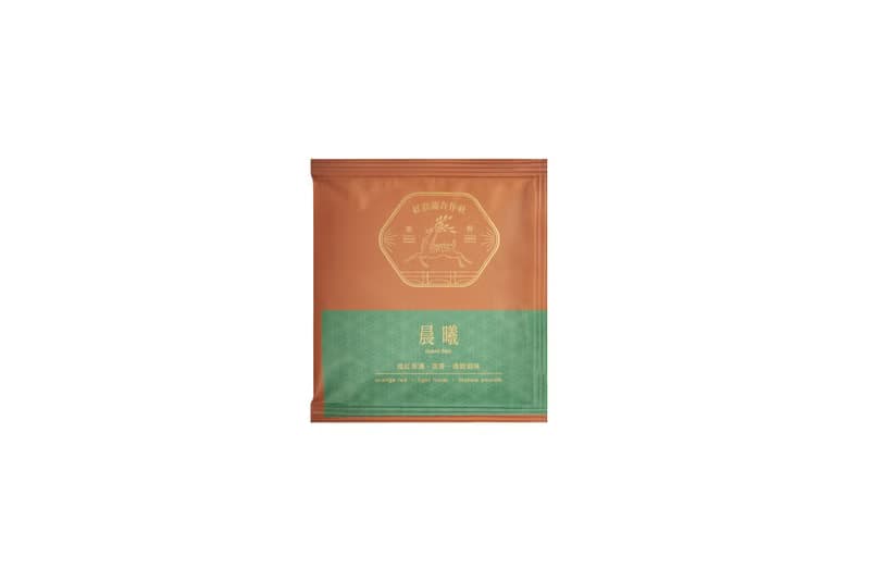 紅烏龍合作社 | 晨曦茶包禮盒 15入 * 3g