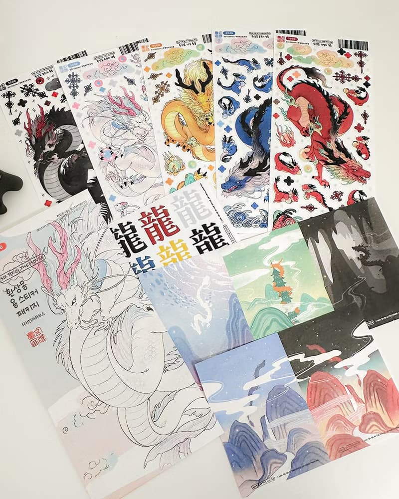 Dragon Korean Aesthetic Sticker Pack (5 designs + Special Gift)