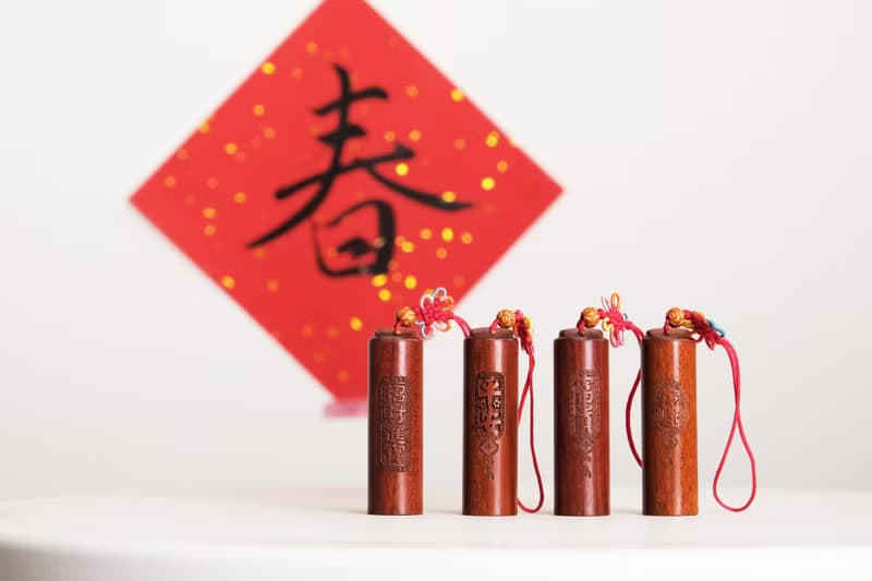 新年招財紫檀好印 六分圓 中國結限量