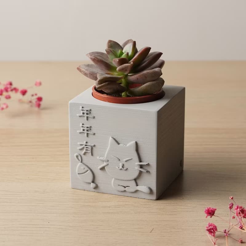 年年有餘 | 多肉植物水泥盆栽 | 可愛祝福 辦公室療癒小物
