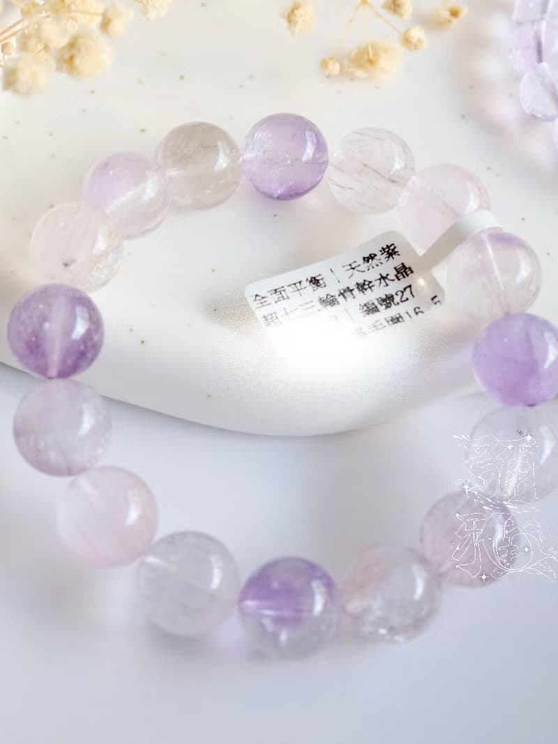 觀照洞見丨九紫離火運丨透體含草莓籽帶彩虹高品超七紫水晶手串