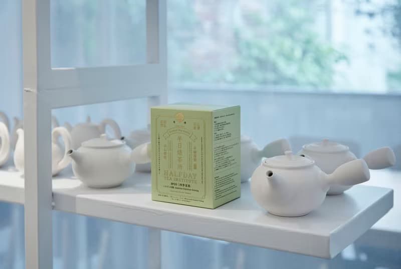 四季茉莉花茶 台灣特產 以心烘焙