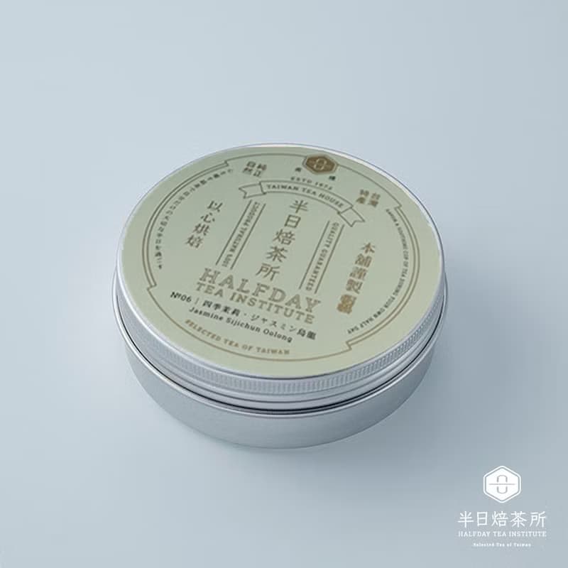 四季茉莉花茶 台灣特產 以心烘焙