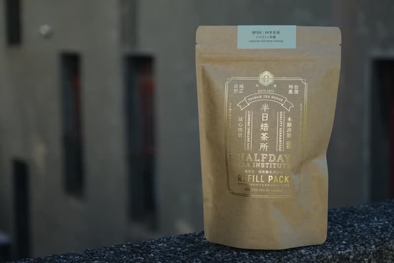 四季茉莉花茶 台灣特產 以心烘焙